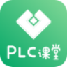 技成PLC課堂